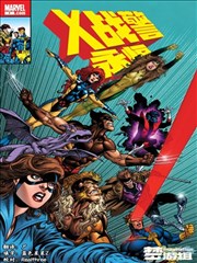 圣斗士星矢原作漫画与续篇单行本